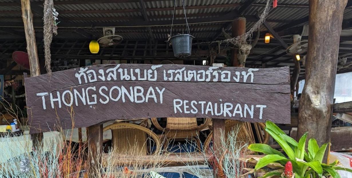 Samui Art Villa Bophut Esterno foto